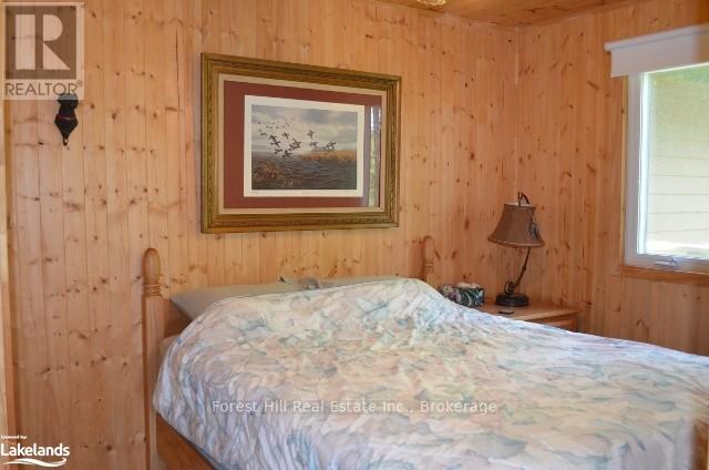 10365 Rabbit, Timmins, Ontario  P0H 2H0 - Photo 15 - X10897259