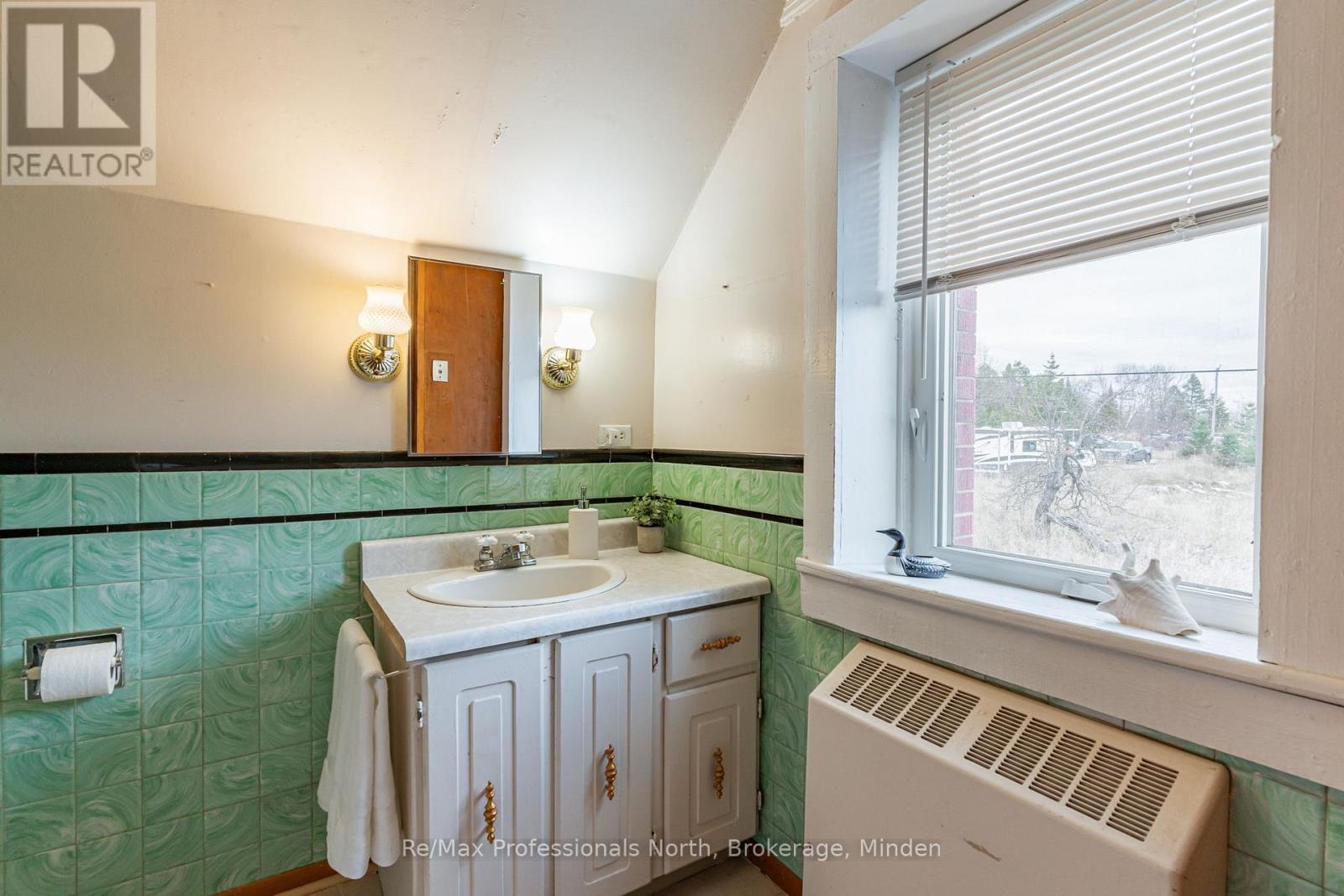 1047 Mccrea Road, Highlands East, Ontario  K0L 2Y0 - Photo 22 - X11822936