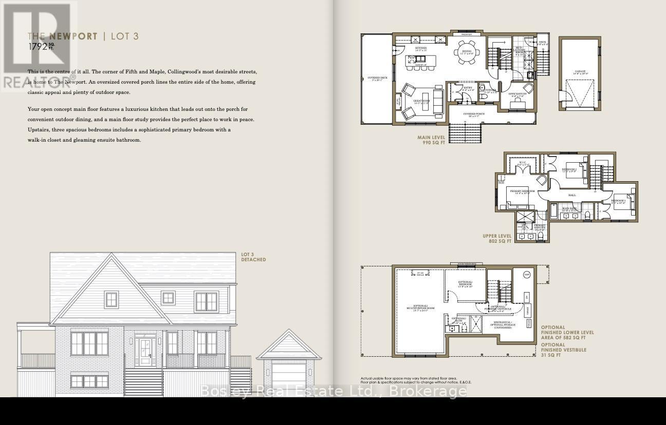 Lot 3 - 400 Maple Street, Collingwood, Ontario  L9Y 2R7 - Photo 1 - S11937515