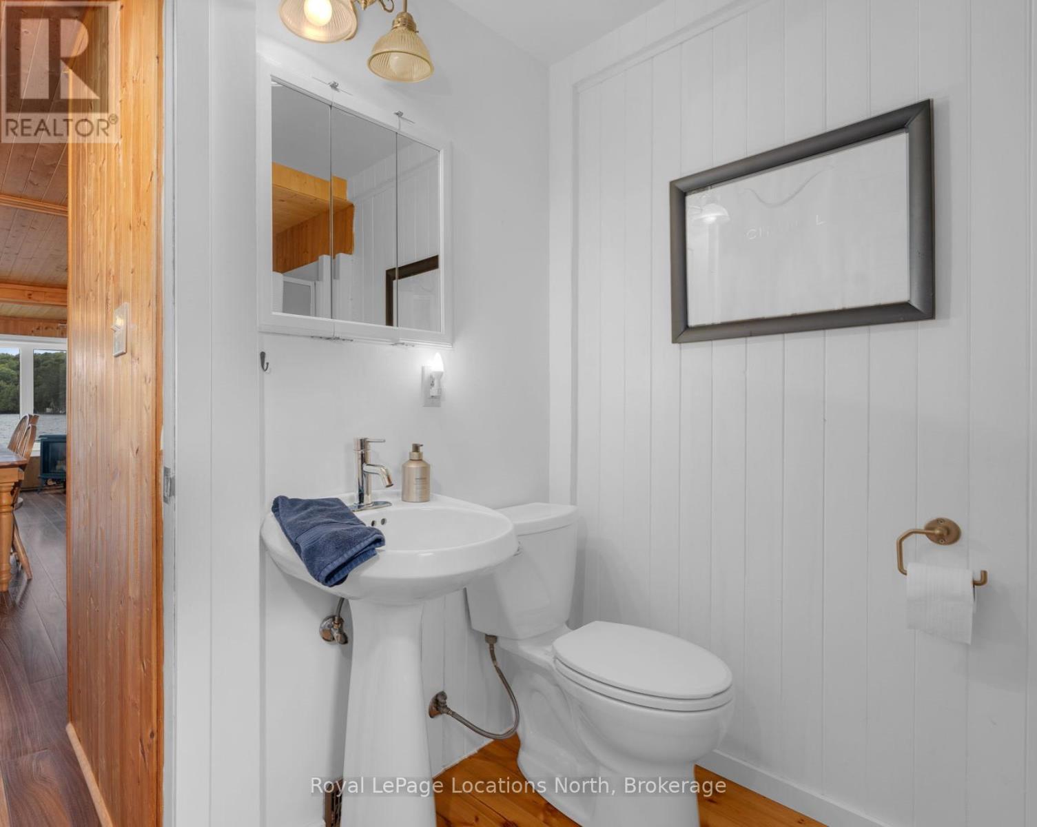 1433 South Horn Lk Road, Ryerson, Ontario  P0A 1C0 - Photo 14 - X11954246