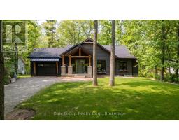 8354 OAKWOOD DRIVE S, Lambton Shores, Ontario
