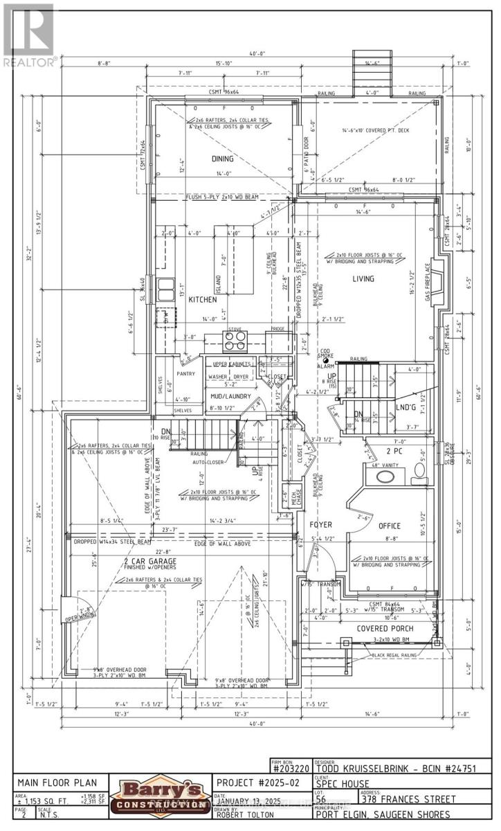 378 Frances Street, Saugeen Shores, Ontario  N0H 2C3 - Photo 3 - X12077409