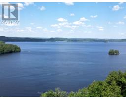 74 CLAREN CRESCENT, Huntsville, Ontario