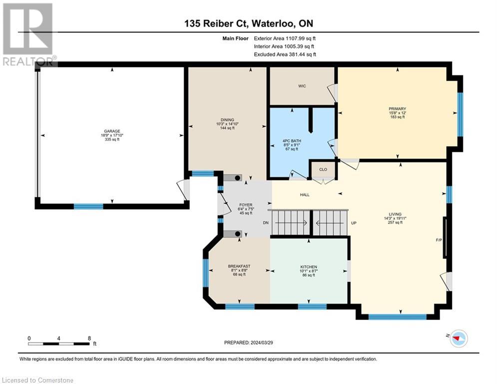135 Reiber Court, Waterloo, Ontario  N2L 6M9 - Photo 47 - 40720769