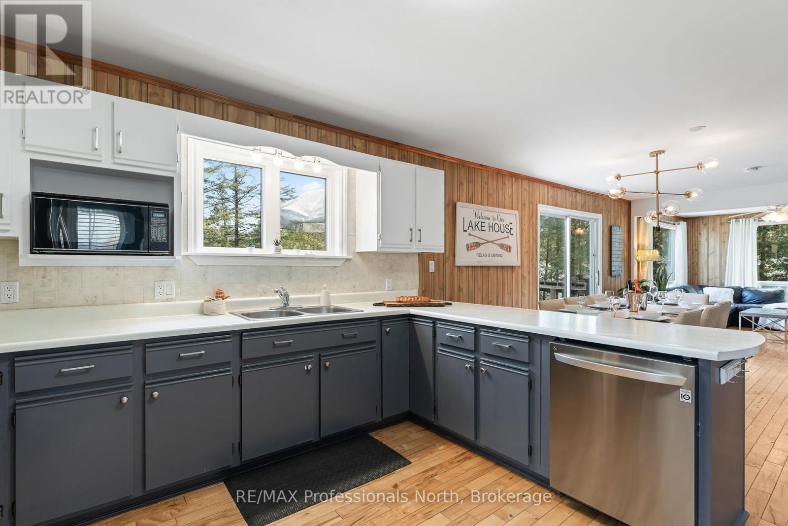 1054 Grace River Road, Highlands East, Ontario  K0L 1M0 - Photo 6 - X12114947