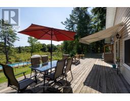 7 BLACKSTONE LAKE ROAD, The Archipelago, Ontario