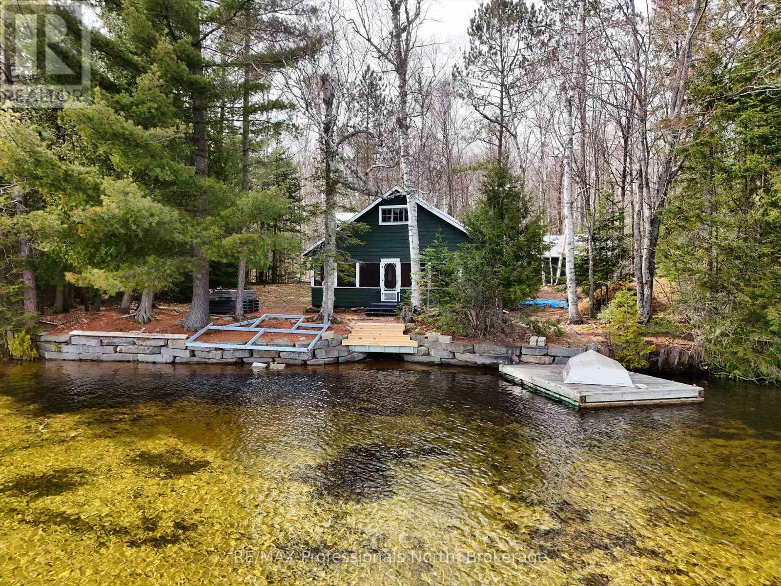 3 - 1411 Billie Bear Road, Lake Of Bays, Ontario  P1H 2J6 - Photo 3 - X12120247