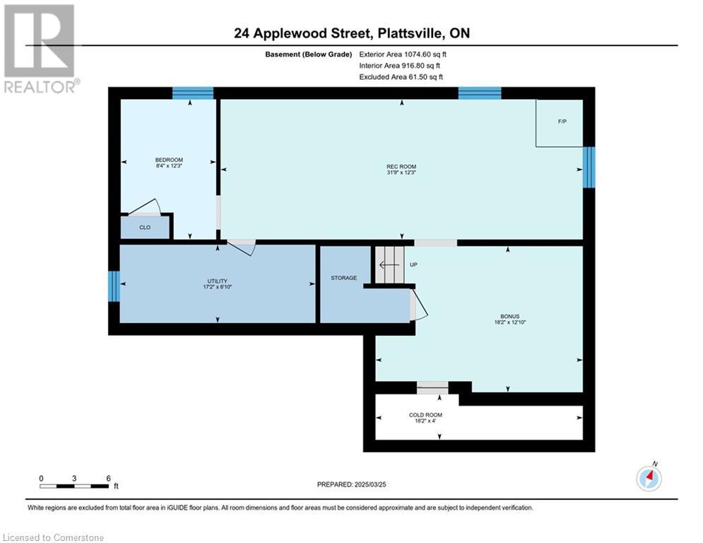 24 Applewood Street, Plattsville, Ontario  N0J 1S0 - Photo 47 - 40724252
