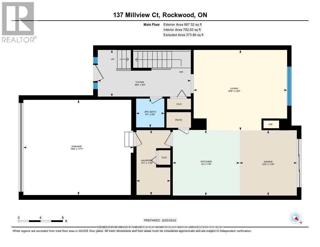 137 Millview Court, Guelph/eramosa, Ontario  N0B 2K0 - Photo 48 - X12124303