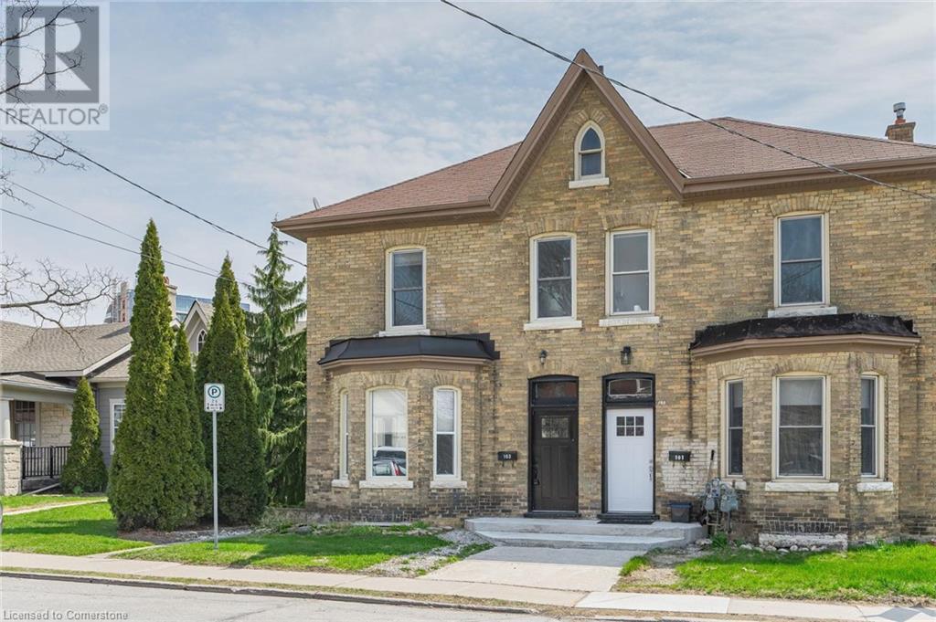 103 Surrey Street E, Guelph, Ontario  N1H 3P7 - Photo 2 - 40724885