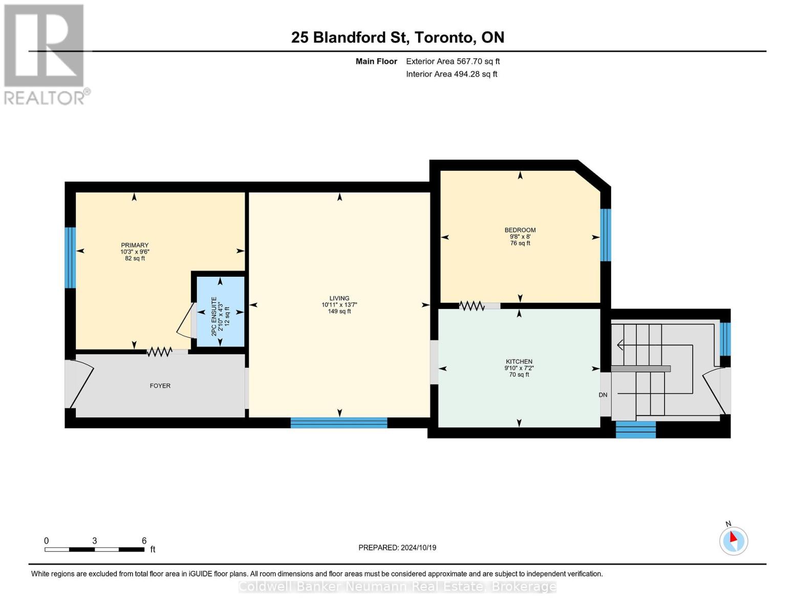 25 Blandford Street, Toronto, Ontario  M6E 3A6 - Photo 30 - C12133319
