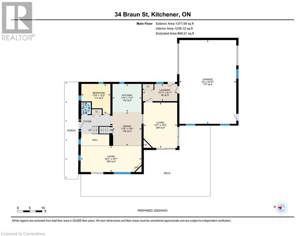 34 Braun Street, Kitchener, Ontario  N2H 3R4 - Photo 48 - 40726592