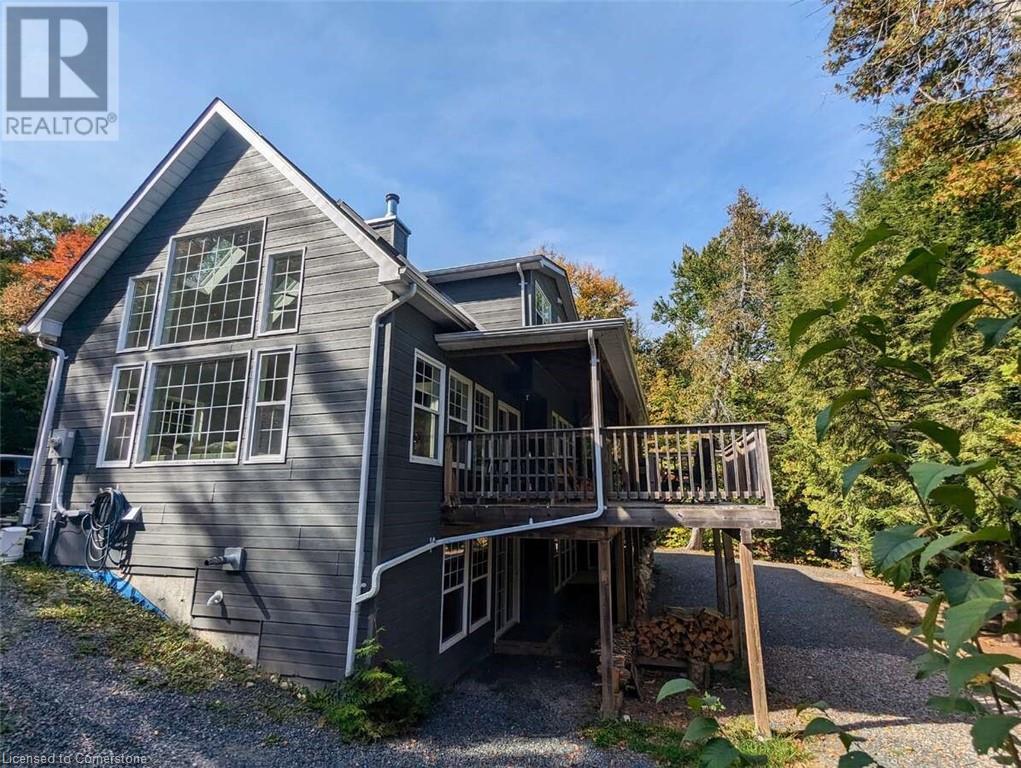 22 Sunrise Bay Road, Elliot Lake, Ontario  P5A 2S9 - Photo 2 - 40727163