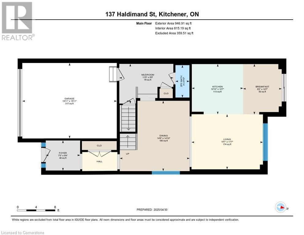 137 Haldimand Street, Kitchener, Ontario  N2R 0R2 - Photo 43 - 40728726