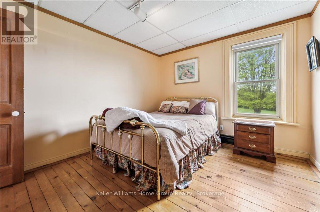 8077 Wellington Road 19, Centre Wellington, Ontario  N1M 2W4 - Photo 27 - X12151039