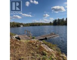 14 SWALLOW ROAD, McDougall, Ontario