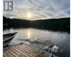 KAWAGAMA LAKE - 1345 SINCLAIR TRAIL, Algonquin Highlands, Ontario