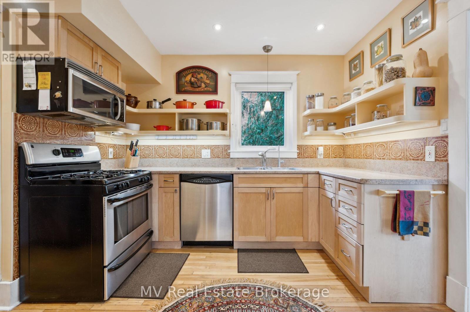 270 St Andrew Street E, Centre Wellington, Ontario  N1M 1R1 - Photo 15 - X12159004