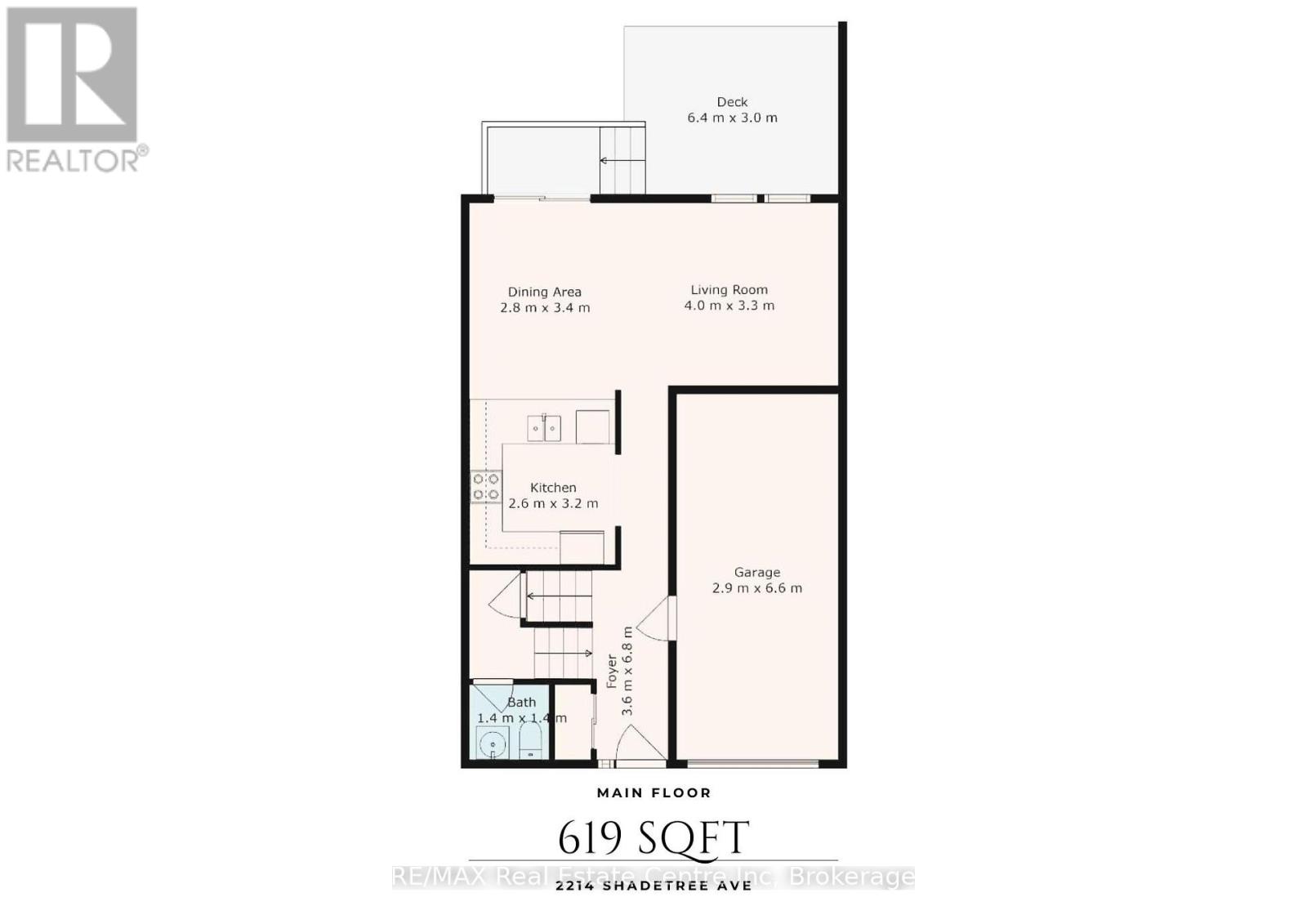 2214 Shadetree Avenue, Burlington, Ontario  L7L 6L4 - Photo 47 - W12159391
