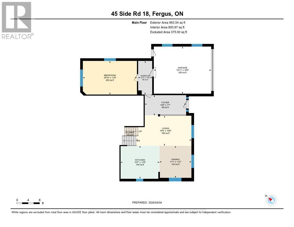 45 18 Side Road, Centre Wellington, Ontario  N1M 2W3 - Photo 8 - X12159843