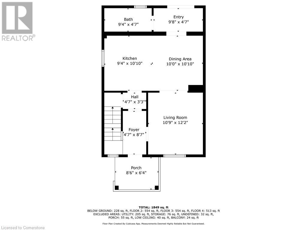 54 Willow Street, Waterloo, Ontario  N2J 1V5 - Photo 34 - 40730151