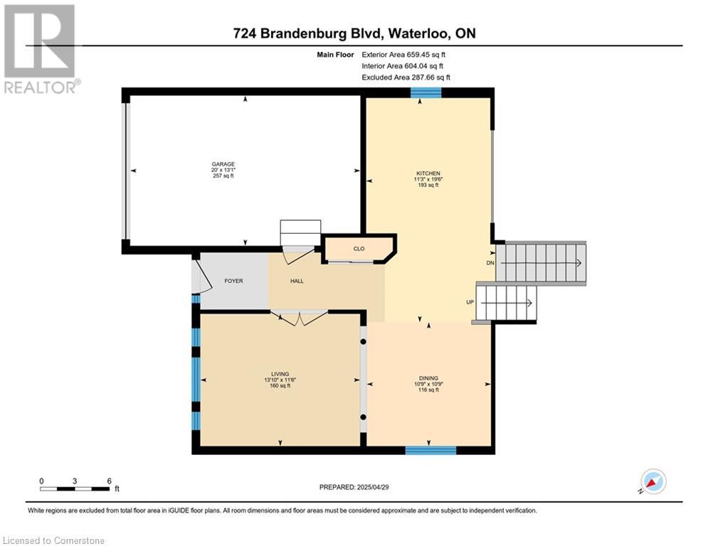 724 Brandenburg Boulevard, Waterloo, Ontario  N2T 2V4 - Photo 33 - 40728195