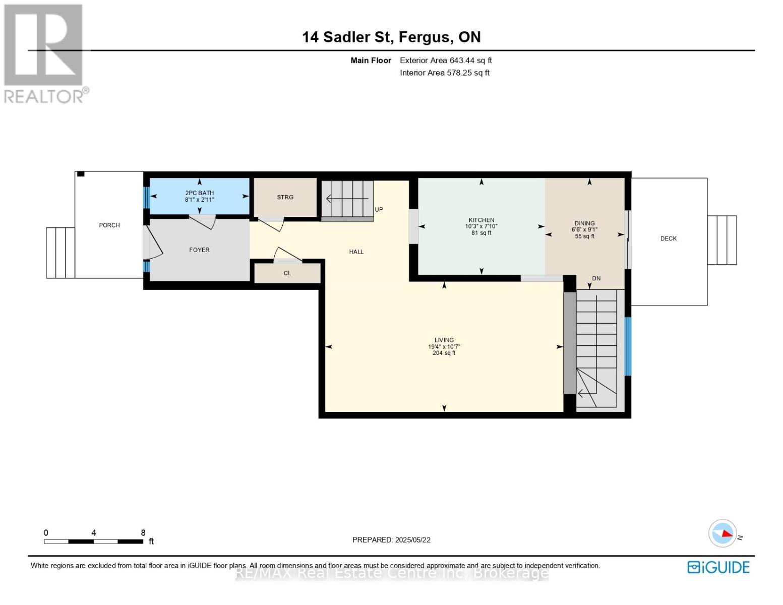 14 Sadler Street, Centre Wellington, Ontario  N1M 0E2 - Photo 36 - X12168100
