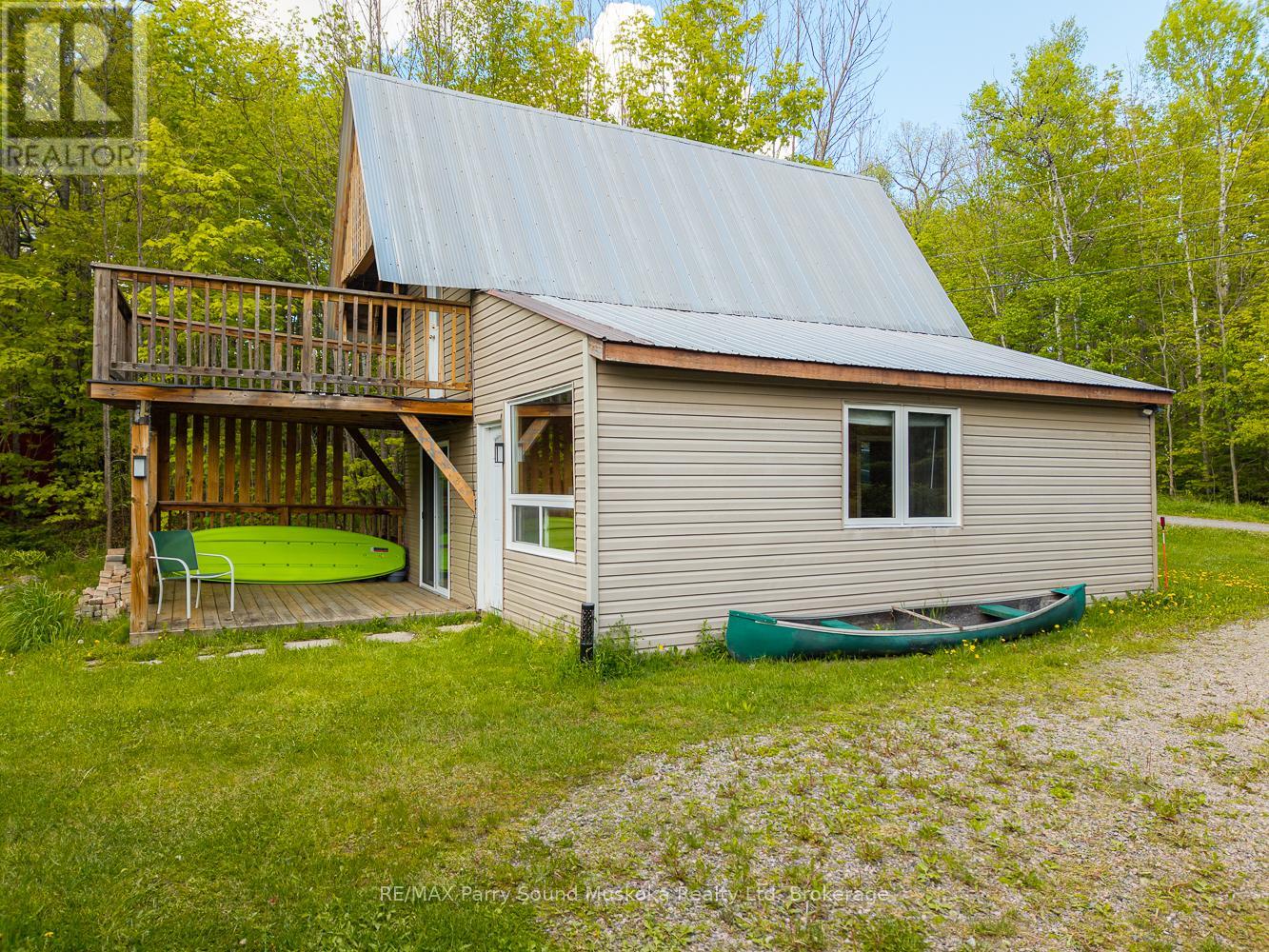 57 Shady Maple Trail, Whitestone, Ontario  P0A 1G0 - Photo 43 - X12183398
