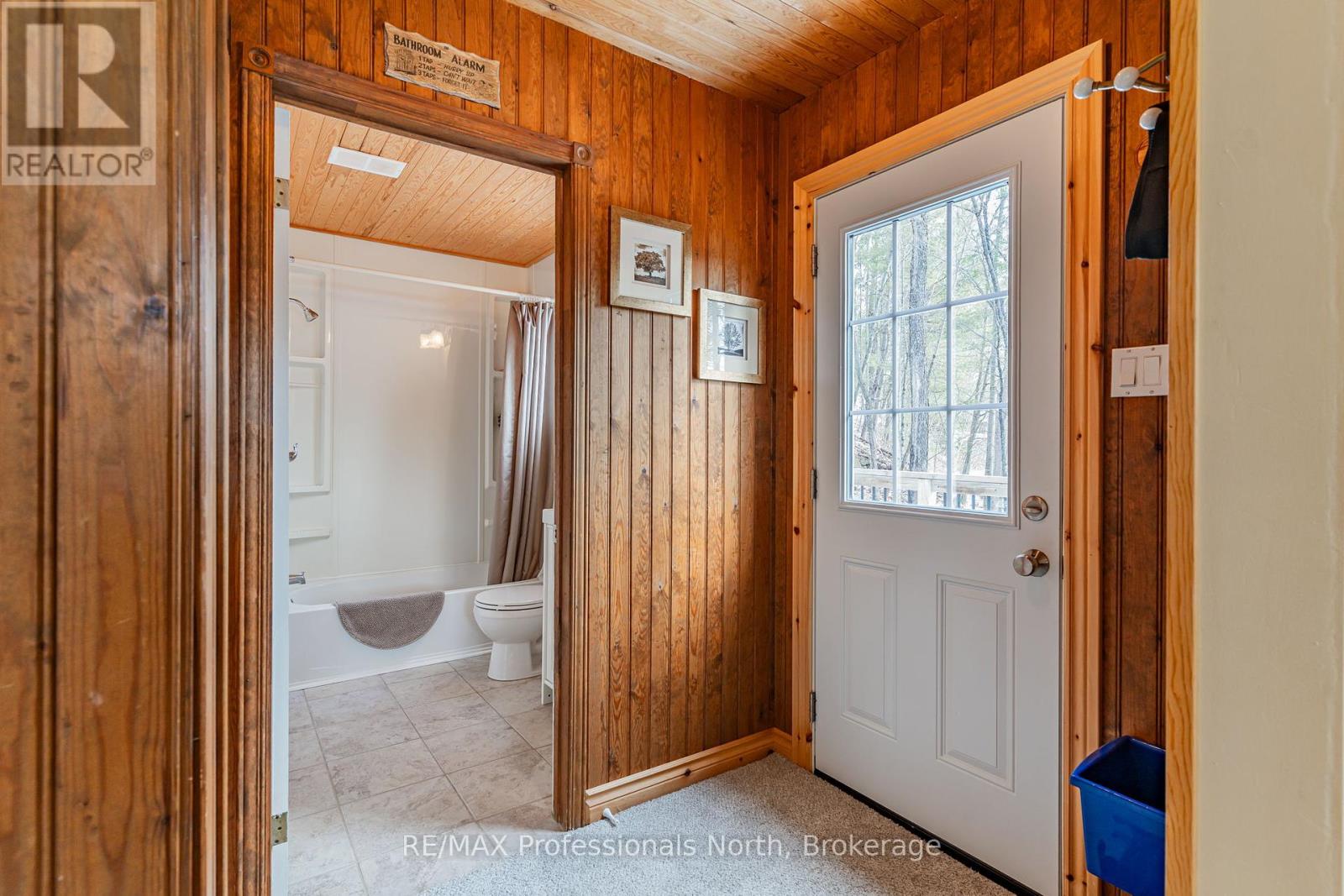 1196 Portage Road, Dysart Et Al, Ontario  K0M 1S0 - Photo 8 - X12189325