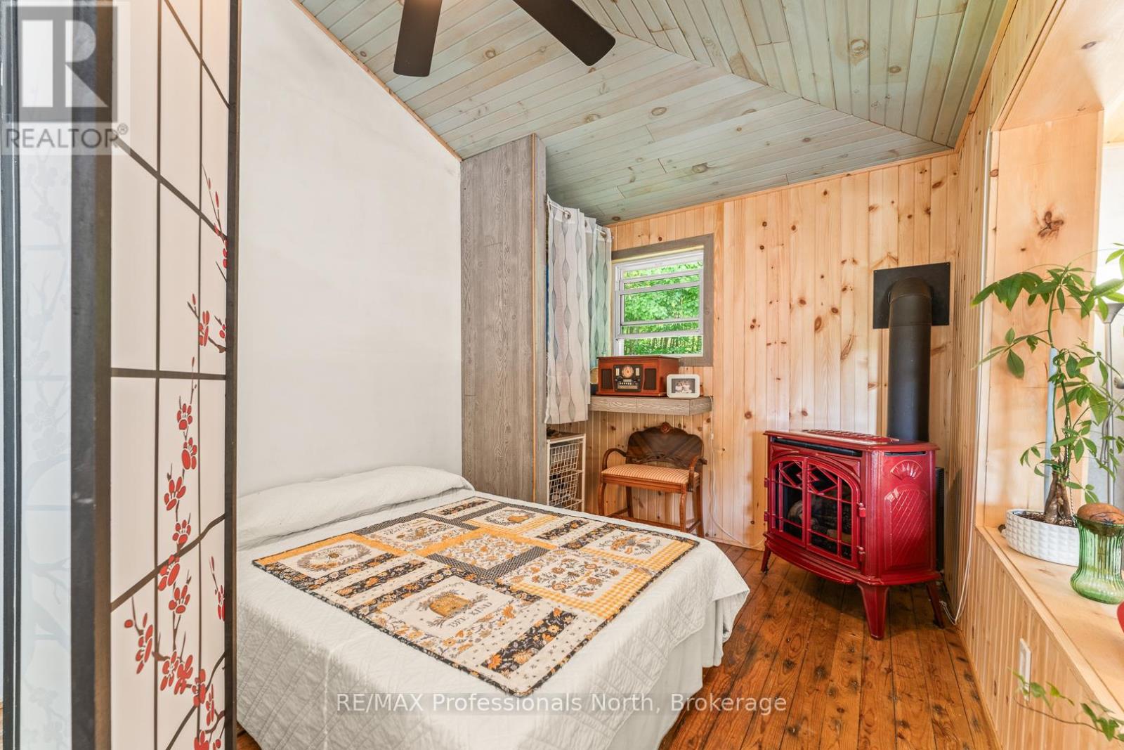 1053 Cutler Road, Muskoka Lakes, Ontario  P0B 1M0 - Photo 18 - X12198439