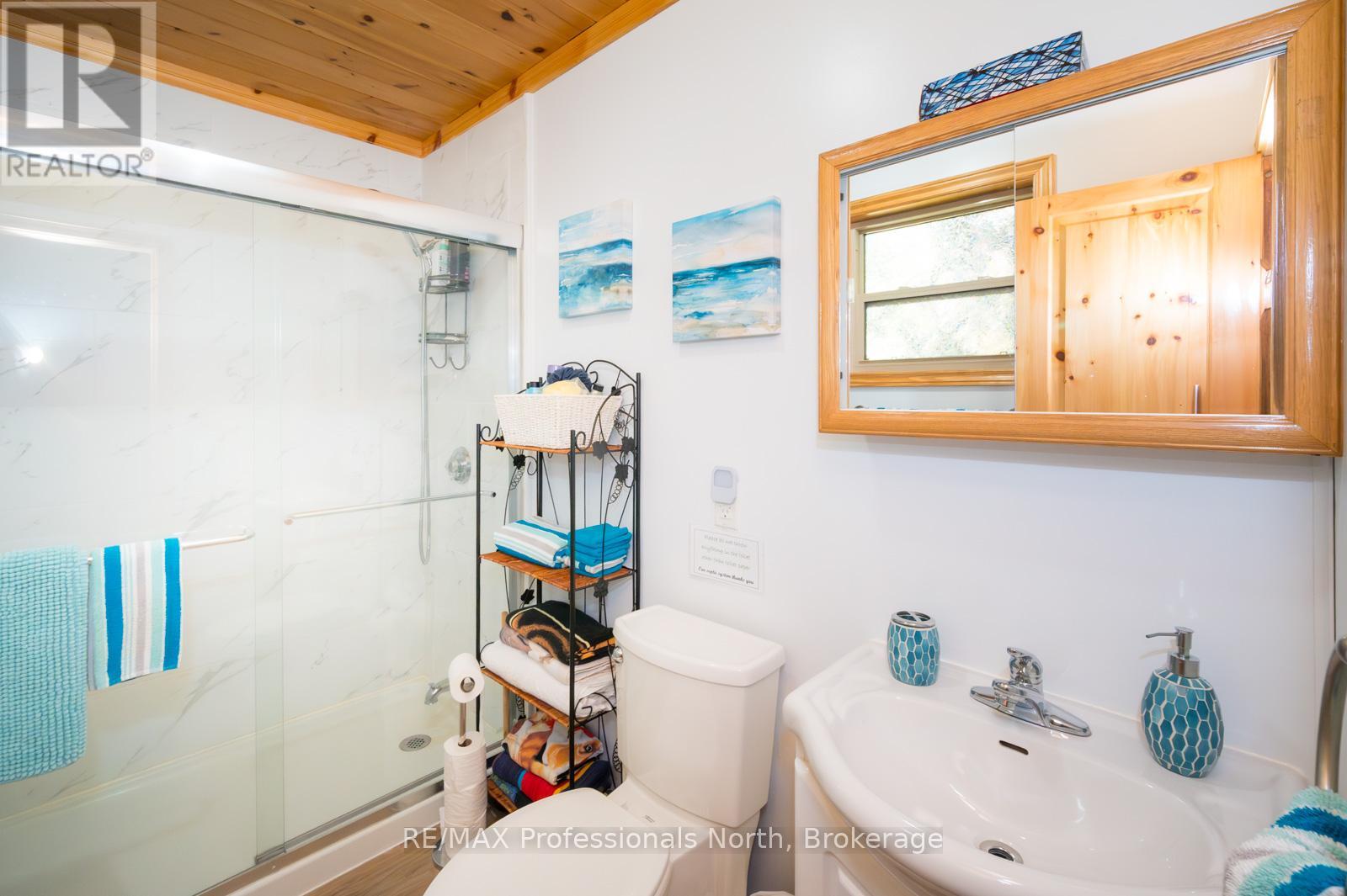255 Cedar Lane, Kearney, Ontario  P0A 1M0 - Photo 9 - X12201030
