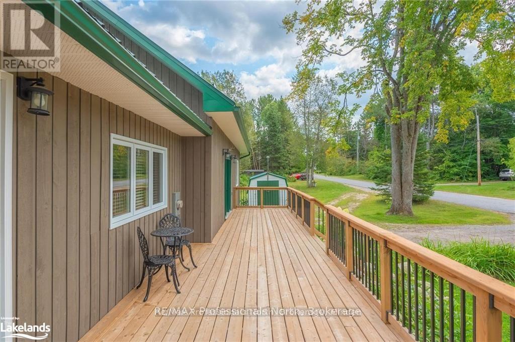 1026 Dewey Street, Highlands East, Ontario  K0M 1R0 - Photo 13 - X12187394