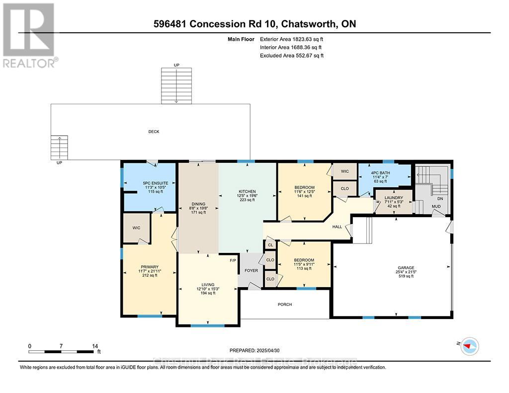 596481 Concession 10, Chatsworth, Ontario  N0H 1R0 - Photo 47 - X12209793