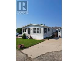 469 RICHARD CRESCENT, Strathroy Caradoc, Ontario