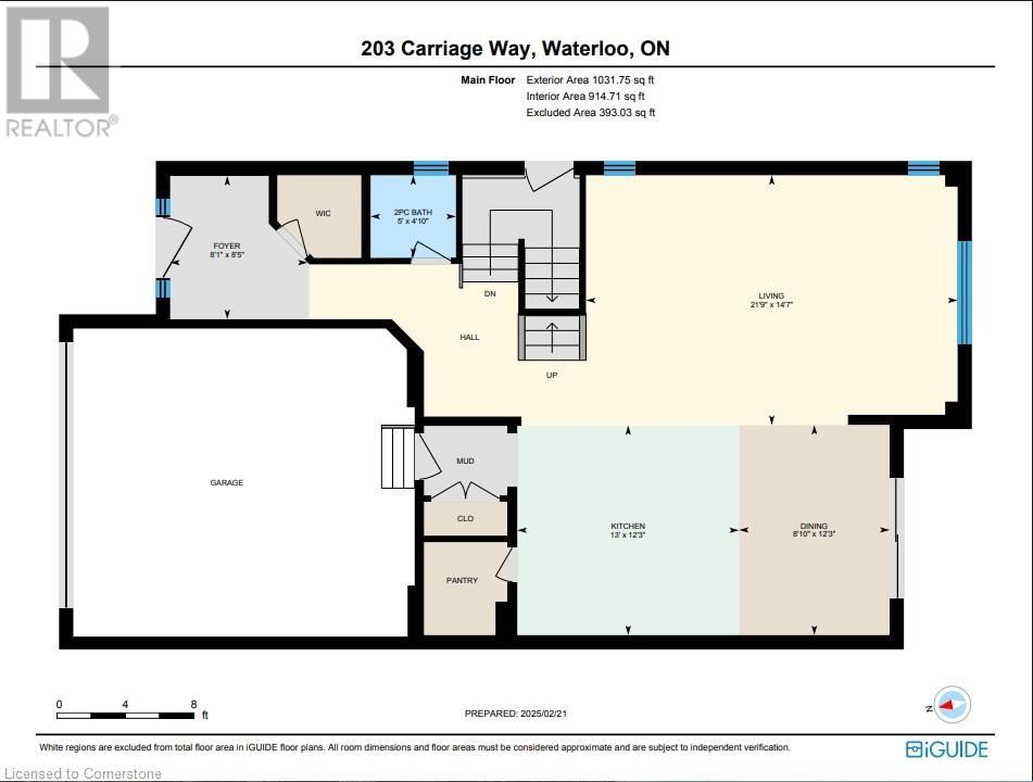 203 Carriage Way, Waterloo, Ontario  N2K 0C6 - Photo 40 - 40741496