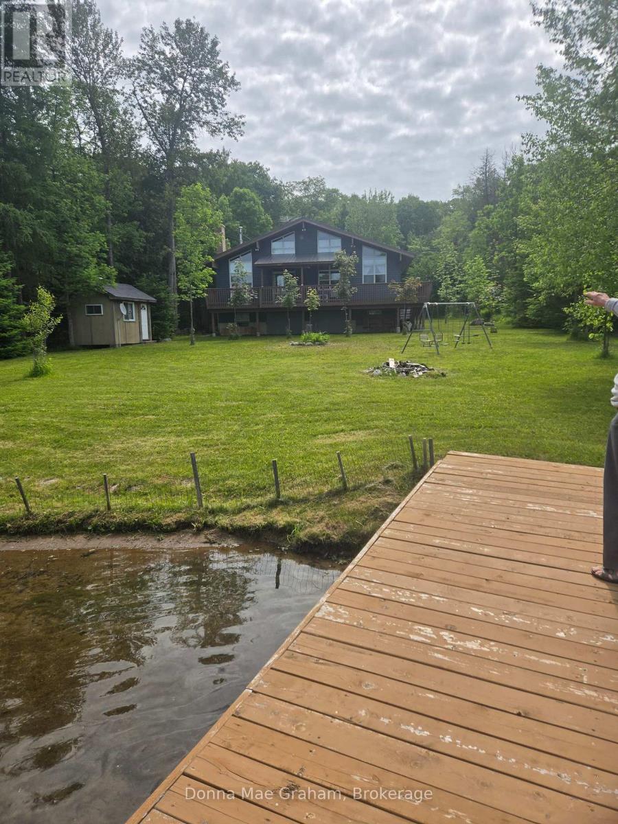 1020 Granite Lane N, Highlands East, Ontario  K0M 1R0 - Photo 1 - X12229968