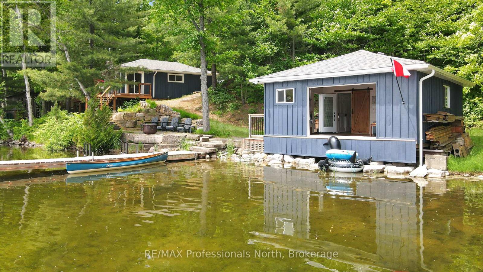 1027 Rothwell Drive, Highlands East, Ontario  K0L 3C0 - Photo 21 - X12230711
