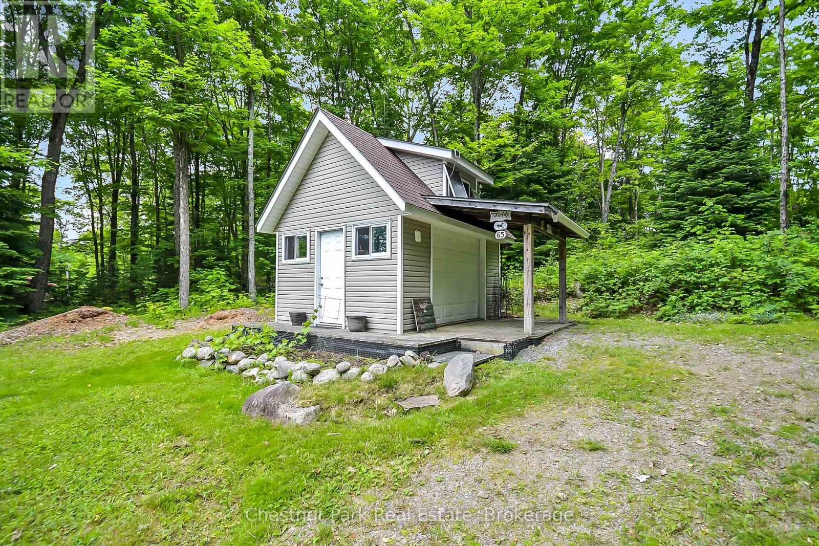 865 Garage Road, Armour, Ontario  P0A 1C0 - Photo 50 - X12231403
