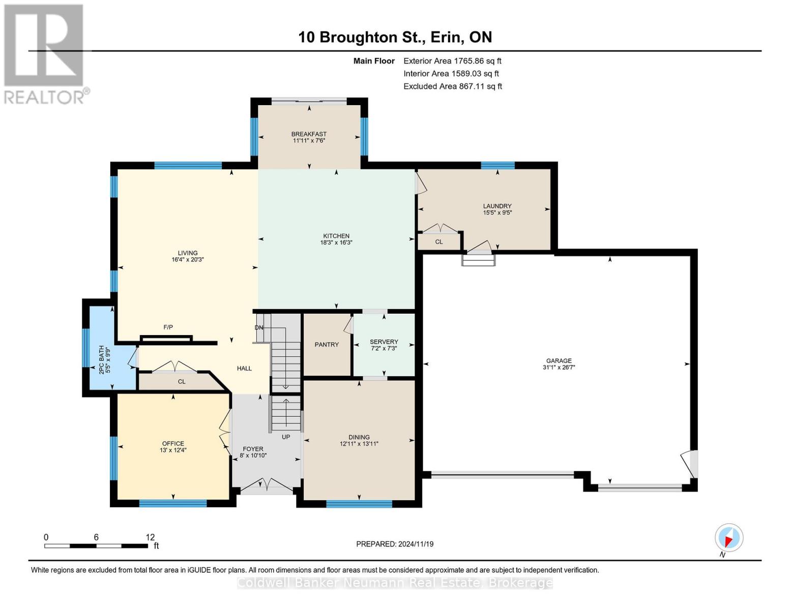 10 Broughton Street, Erin, Ontario  N1H 0B7 - Photo 48 - X12235259