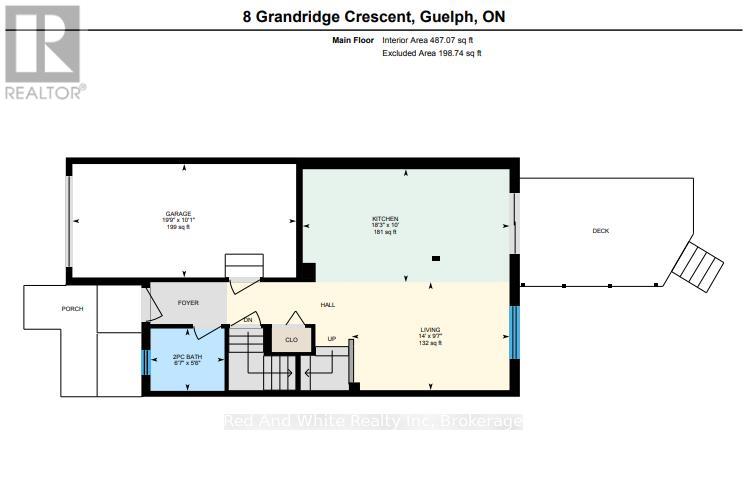 8 Grandridge Crescent W, Guelph, Ontario  N1H 8G1 - Photo 12 - X12235673
