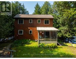 18 MEHARG DRIVE, McKellar, Ontario