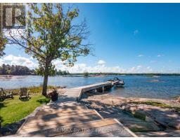 4476 ISLAND 1040/LITTLE BEAUSOLEIL ISLAND, Georgian Bay, Ontario