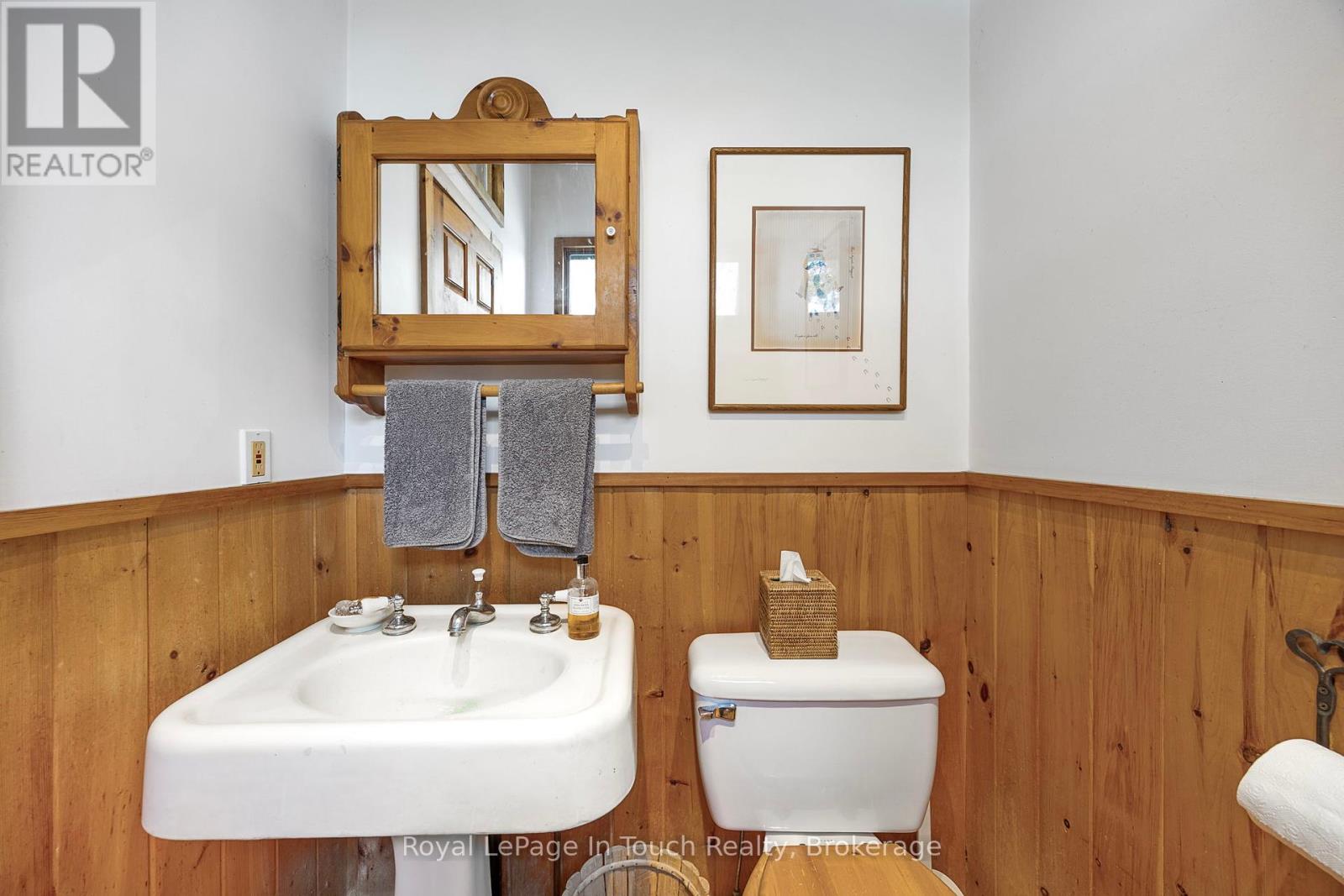 1 B151 Island, The Archipelago, Ontario  P2A 1T4 - Photo 23 - X12243050