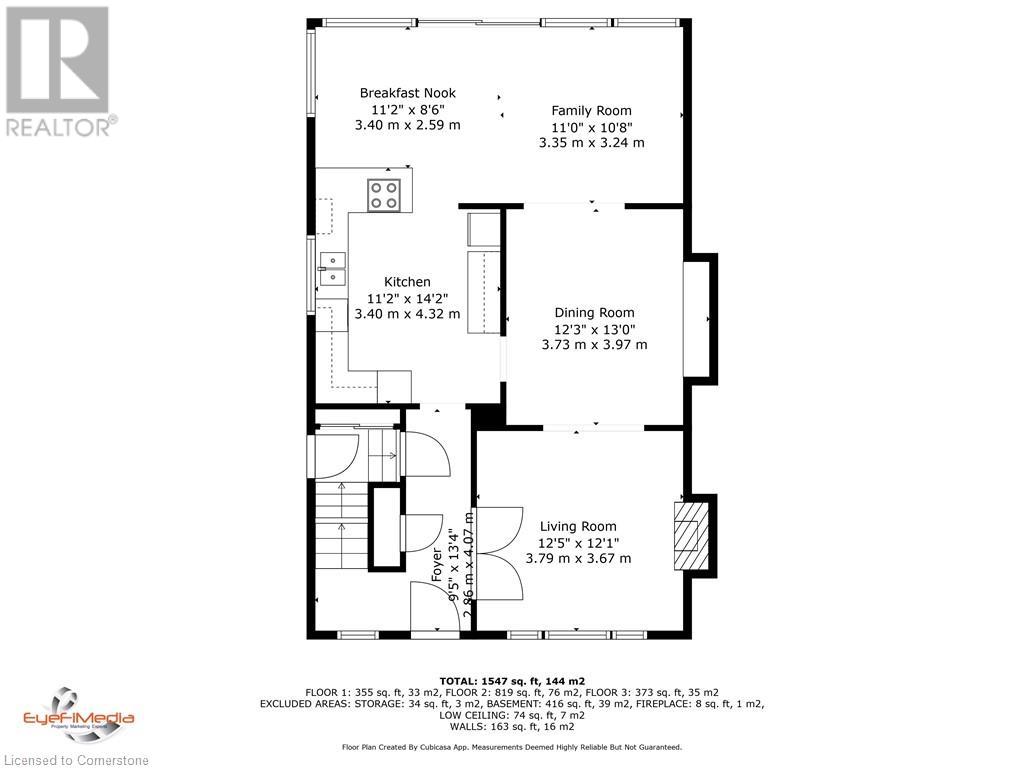 199 1/2 Dundas Lane, Cambridge, Ontario  N1R 1S7 - Photo 44 - 40744392