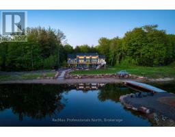 1076 XAVIER STREET, Gravenhurst, Ontario
