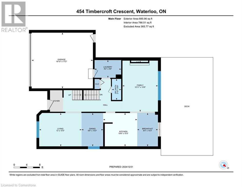 454 Timbercroft Crescent, Waterloo, Ontario  N2T 2J2 - Photo 47 - 40745324