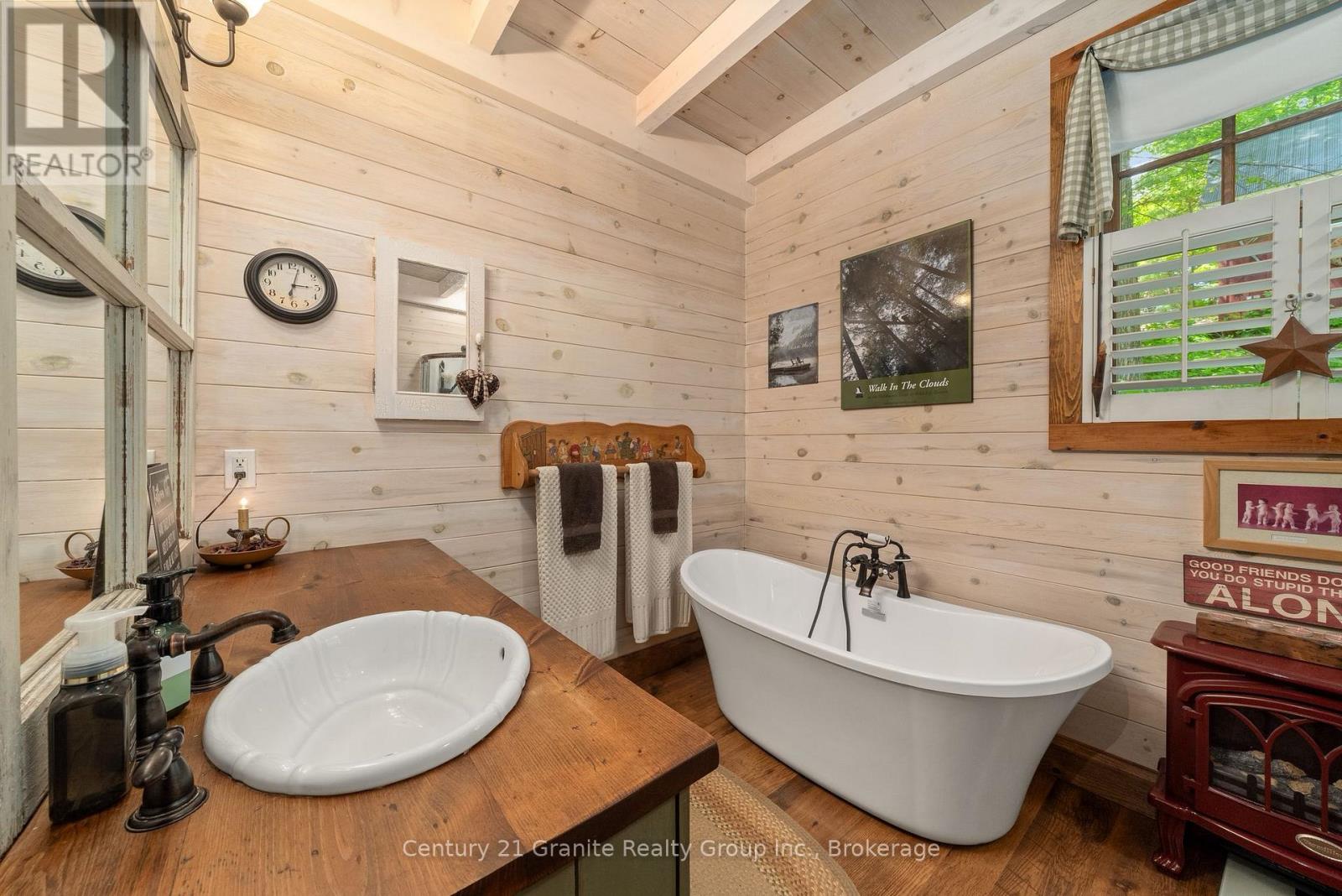 1031 Rotunda Drive, Highlands East, Ontario  K0M 1R0 - Photo 26 - X12249210