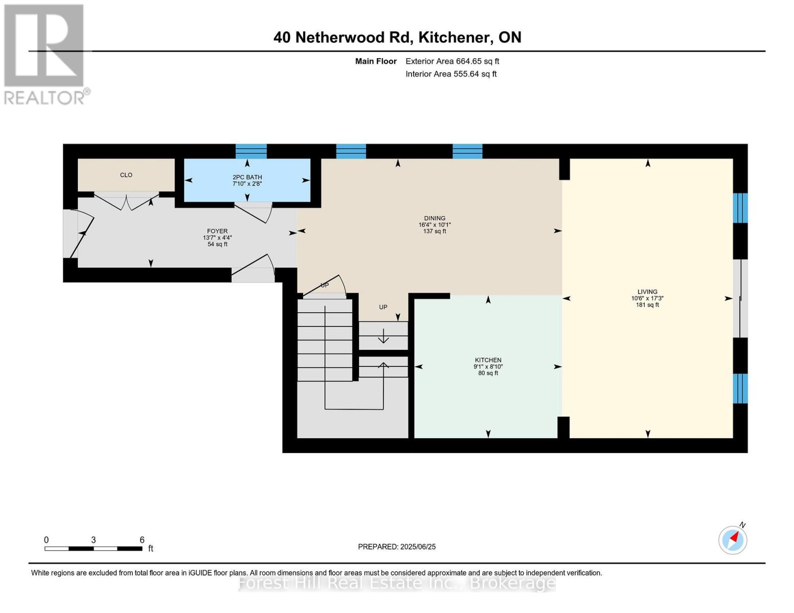 40 Netherwood Road, Kitchener, Ontario  N2P 0B7 - Photo 41 - X12249287