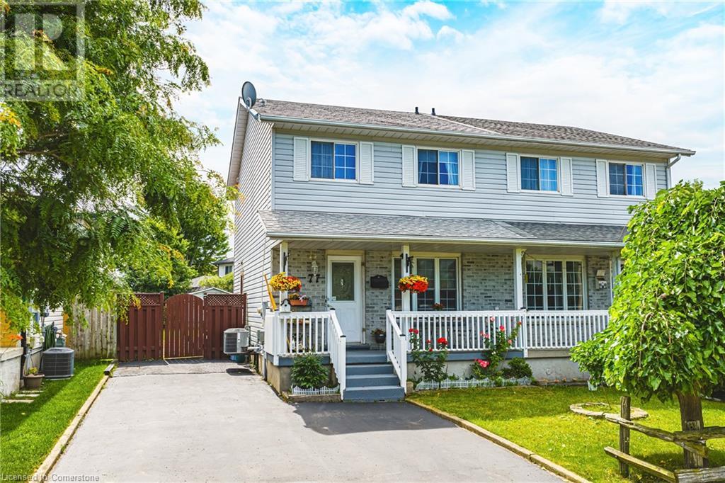 77 DYER Court, Cambridge, Ontario