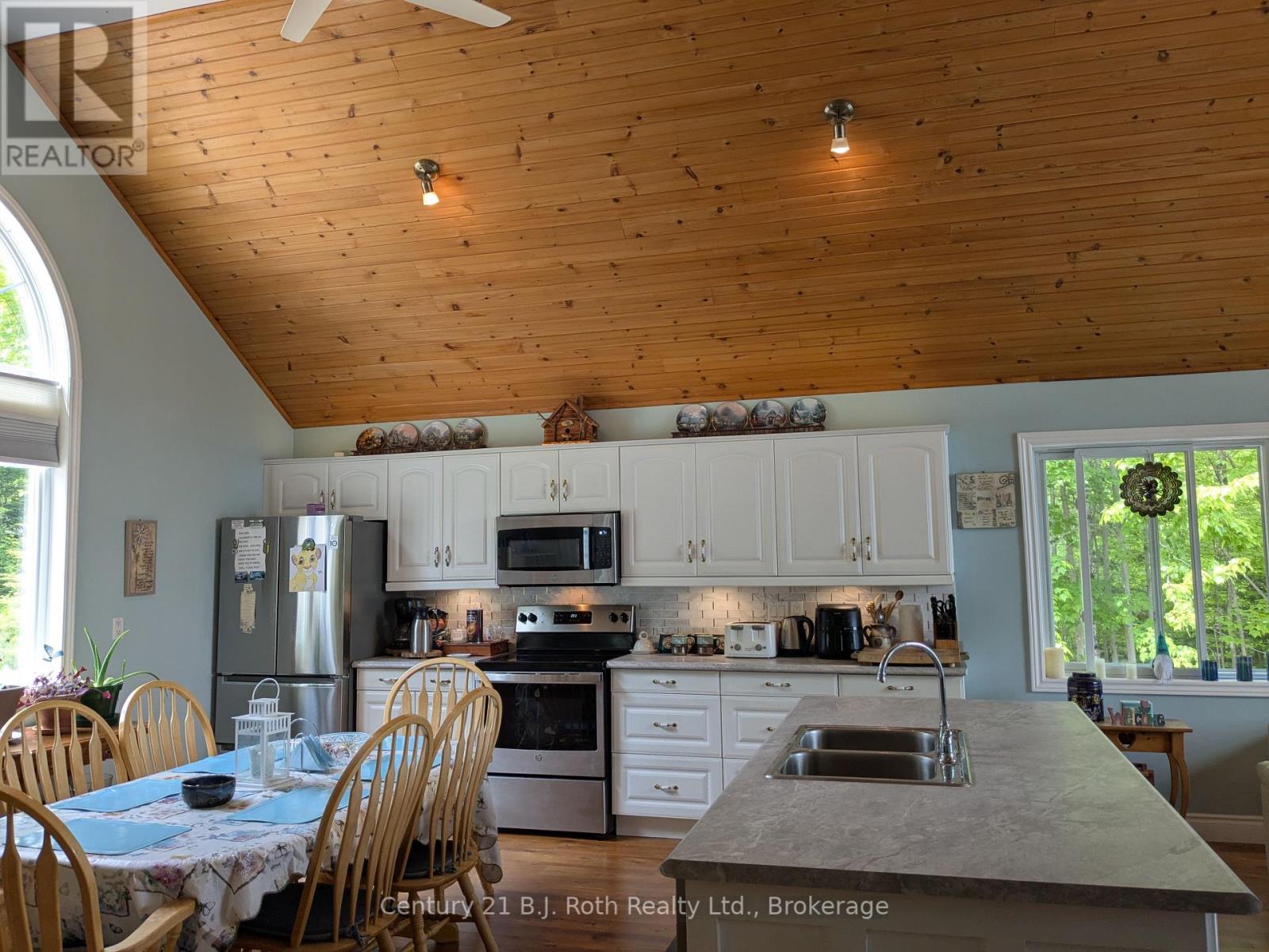 77 Holden Road, Magnetawan, Ontario  P0A 1P0 - Photo 20 - X12266253